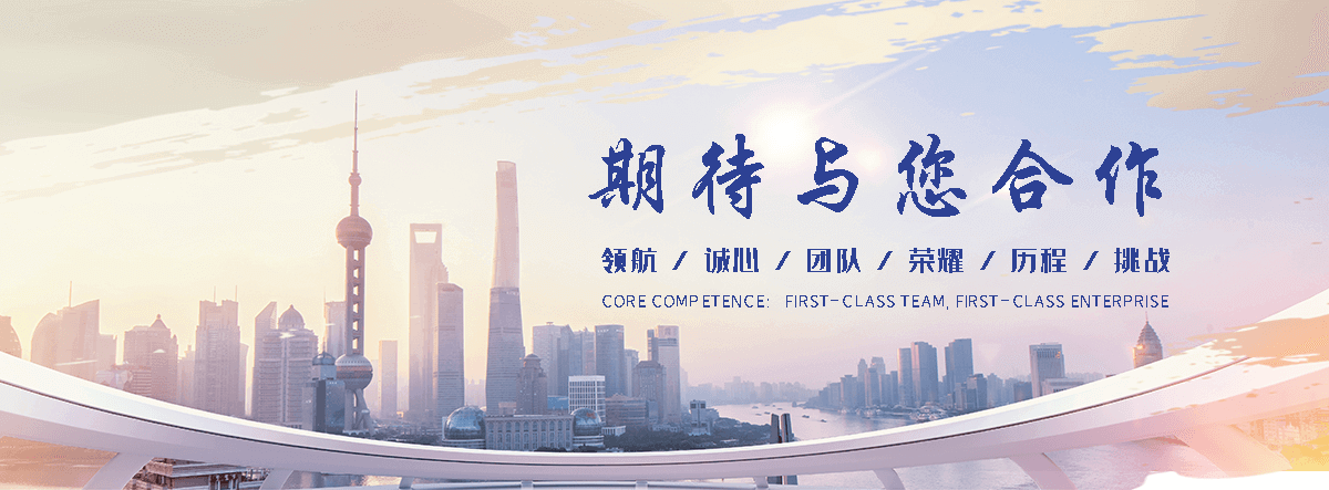 巴青风水摆件